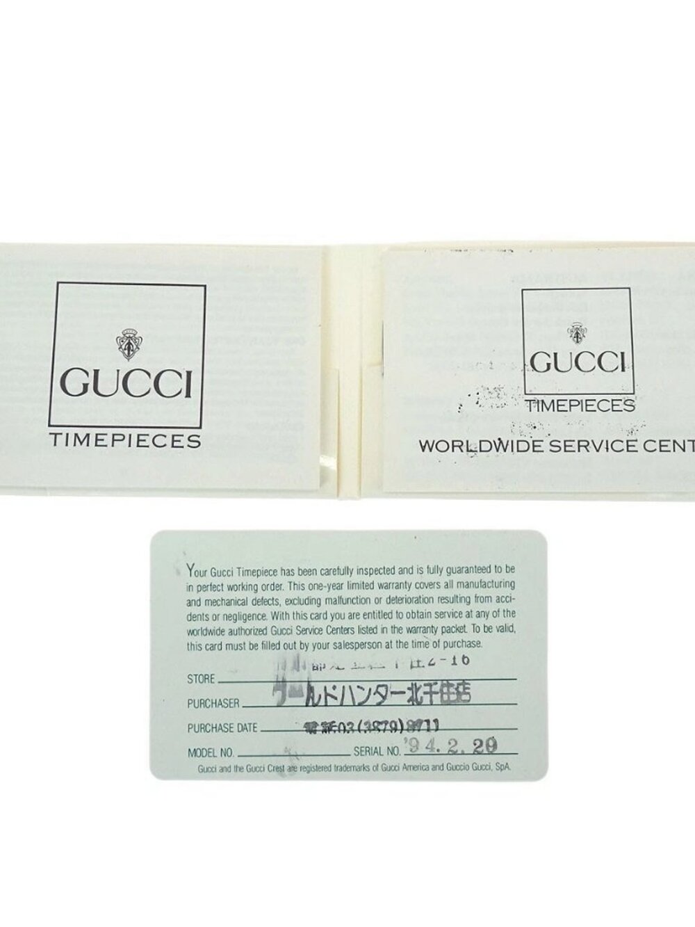 Gucci 11/12.2 Change Bezel Chameleon Quartz Watch SS 196561 - Picture 10 of 15